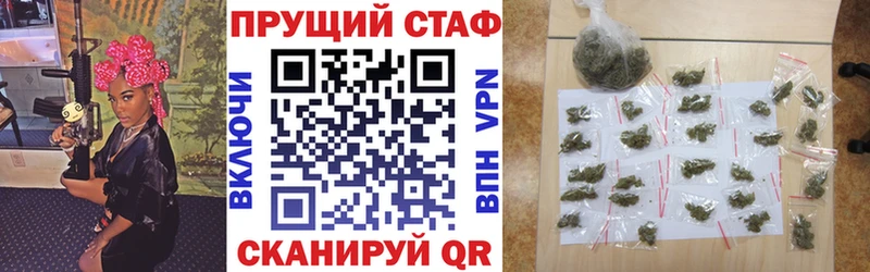 Наркошоп купить ГАШ  Бошки Шишки  КОКАИН  Меф  Аргун