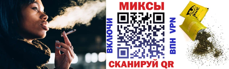 Купить  Аргун  Бутират бутандиол 