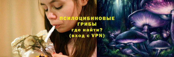 mdma Нефтегорск
