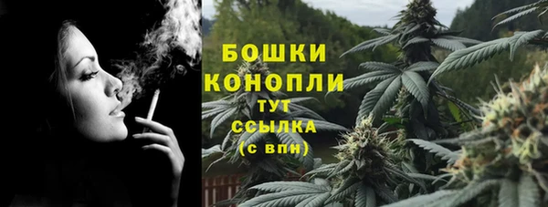mdma Нефтегорск