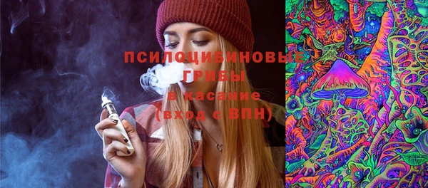mdma Нефтегорск