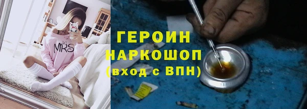 2c-b Нефтекумск