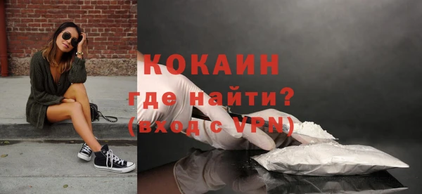 первитин Нея