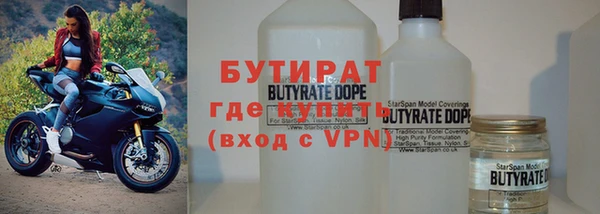 2c-b Нефтекумск