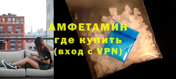 2c-b Нефтекумск