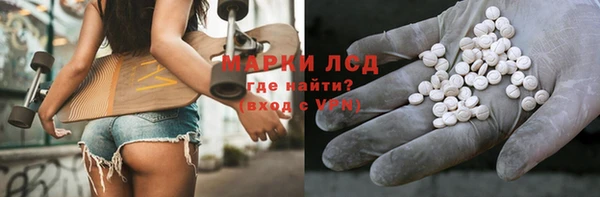 mdma Нефтегорск