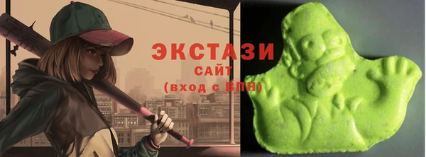 первитин Нея
