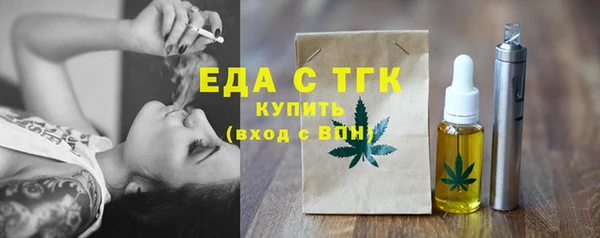 первитин Нея