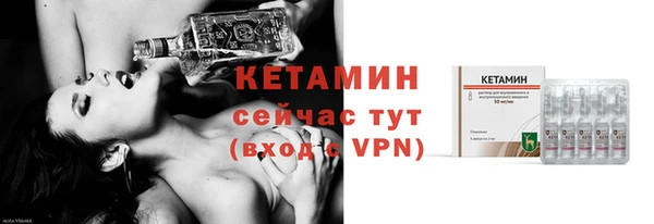 первитин Нея