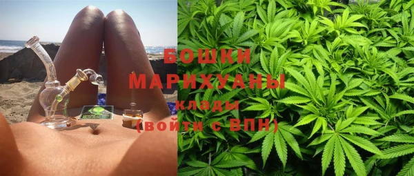 mdma Нефтегорск