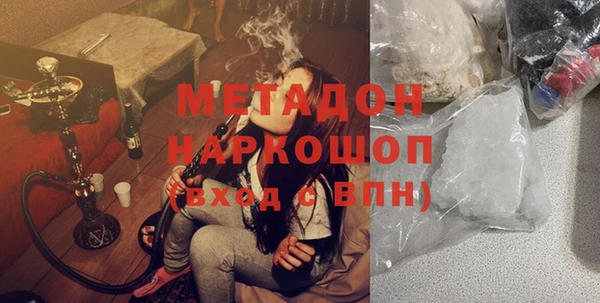 первитин Нея