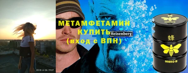 бутик Наволоки