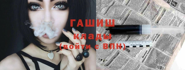 первитин Нея