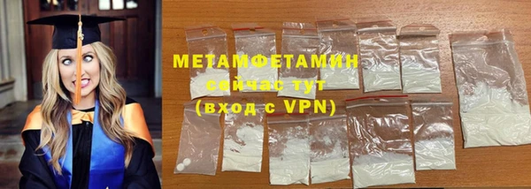 2c-b Нефтекумск