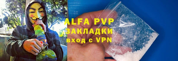 первитин Нея