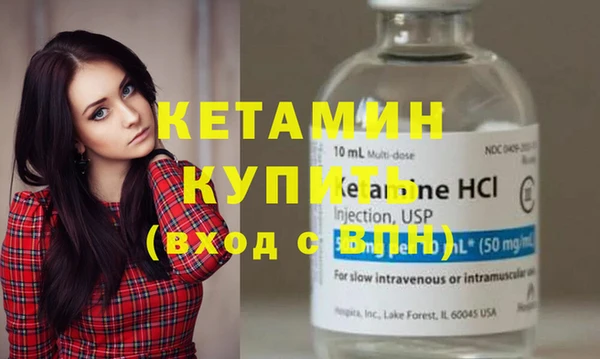 гидра Навашино