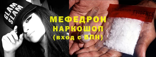 2c-b Нефтекумск