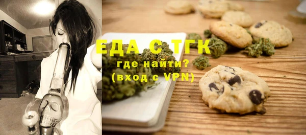 бутик Наволоки