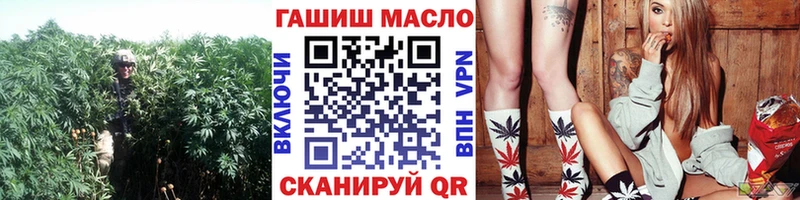 Купить где  Аргун  ТГК Wax 